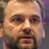 Александр Кузнецов о компании Строй-Птт
